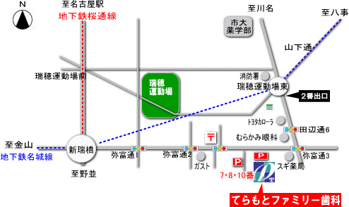 ����^���꓌�w�@�����