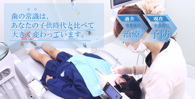 �����̕ی����Â��s������҂���