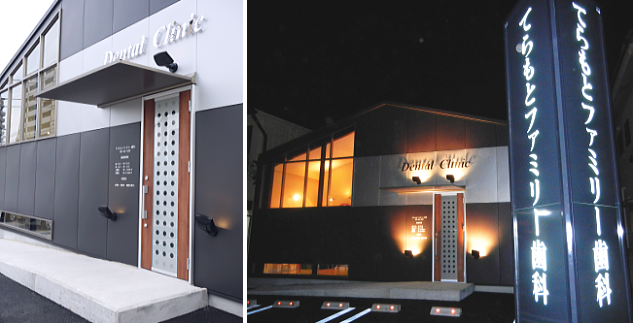 ����^���꓌�w�@�����