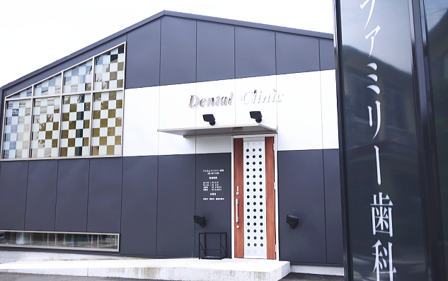 �Ă���ƃt�@�~���[���ȁ@�O��