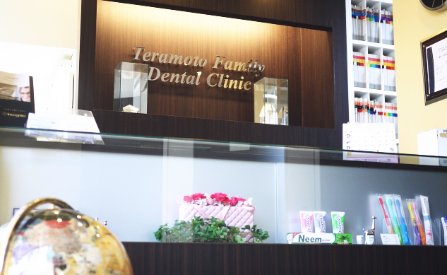 ���É��@����ҁ@�󂯕t��