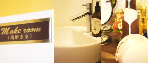 ���É��@����ҁ@���E���C�N���[���E��������