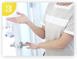 �C���v�����g�̃����e�i���X�@���É�