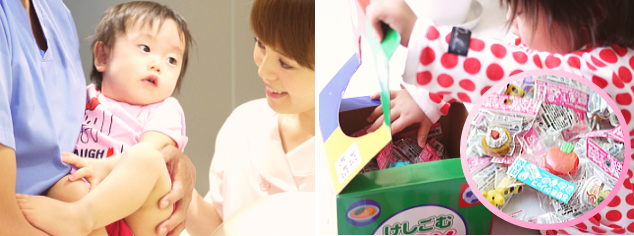 �D�����������ȁ@���É�