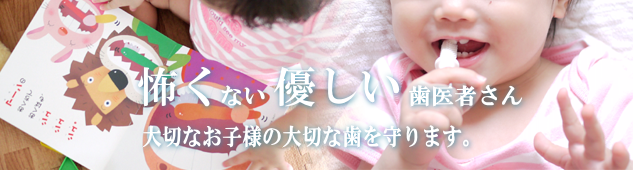 �D�����������ȁ@���É�